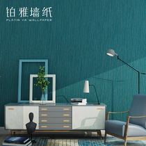 Nordic modern minimalist pure color green blue cloth linen wallpaper living room bedroom wallpaper shop decoration