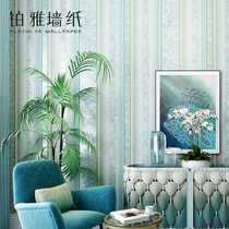 American retro non-woven striped wallpaper vertical strip light luxury pastoral bedroom living room high-grade TV background wall wallpaper