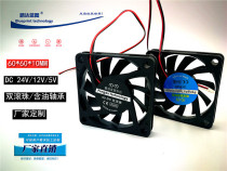 New silent 6010 fan 24V 12V 5V 6cm CM chassis graphics card USB cooling fan