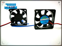 Brand new original 5CM cm 5010 12V battery car electric car charger silent cooling fan