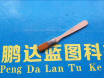 DUST BRUSH HAIR BRUSH WOOL BRUSH PIGGY BRUSH PAINT BRUSH CLEANING BRUSH BROWN BRUSH BRUSH 4 INCHES