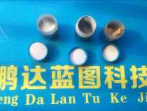 Huaneng Zhi Research Cpu Computer Notebook Heat Dissipation Paste Thermal Conductive Paste Electronic Heat Dissipation Cream Silicone Grease Silicone Gel