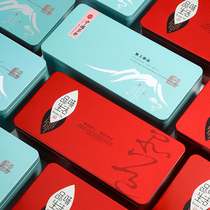 Tinplate box portable tea tin can Green tea large empty box Dahongpao rock tea sealed empty can gift box customization