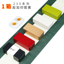Tinplate box Portable universal large tea can Metal empty box Iron household rectangular box custom pattern