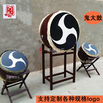  Japanese crimping ghost taiko drum Tai chi drum Bagua drum vertical film and television props decorative drum Korean martial arts museum drum customization