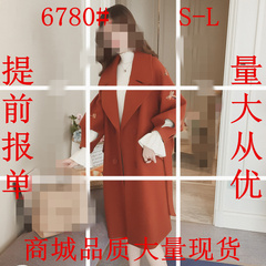 韩版刺绣灯笼袖收腰毛呢外套女中长款宽松过膝呢子大衣