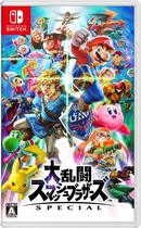 Nintendo Switch game NS Nintendo All-Star Fight Big Fight Special Edition Chinese spot