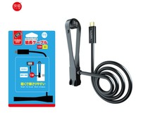 Good value (IINE) Nintendo Switch charging extension cable NS accessories base video data transmission cable