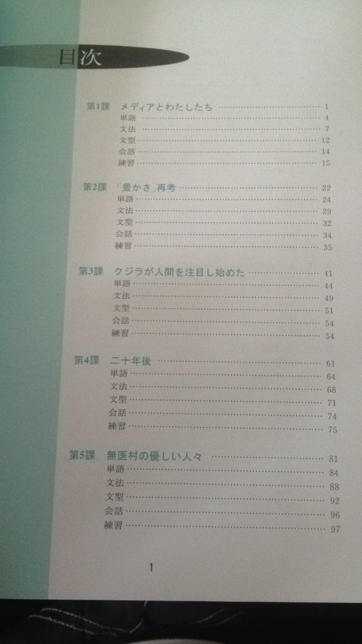 小学英语老师年度考核个人总结_小学英语老师年度考核个人总结_小学英语老师年度考核个人总结