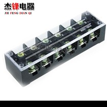 TB-1006 Universal terminal block TBC1006 Fixed terminal block Terminal block 100A6 bits