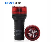 Chint LED with buzzer indicator alarm ND16-22FS 4 indicator warning light 24V 220V