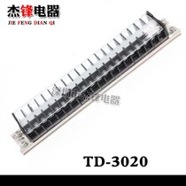 TD-3020 combined wiring block 20-position rail connector Terminal block 30A 20 sets