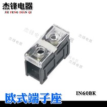 IN60BK European terminal block 1p 90A terminal block copper C- type rail terminal