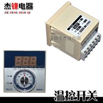 TEL-9001 thermostat pointer thermostat Oven oven baking pan thermostat Temperature controller