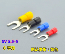 SV5 5-5 fork-shaped U Y-shaped terminal cold-pressed terminal lug 0 7 thick 6 square only yellow