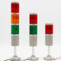 Taibang single-layer warning light one-color light machine signal tower light TB50-1T-D constant bright LED silent 24V red