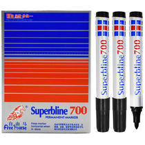 Free Horse 700 Marker Pen Large Head Pen Waterproof Quick Dry Oil Pen