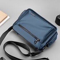 Vertical backpack canvas mens single shoulder bag bag nylon cloth small pack Oxford bag male cross-pack casual slope