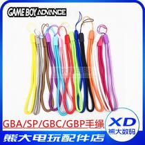 GBA SP GBC GBM GBP NDS PSP hand rope GBASP game machine lanyard color drop decoration