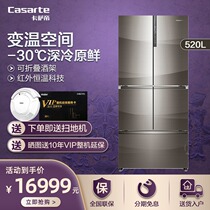 Casarte Casarte BCD-520WICHU1 Haier ultra-thin multi-door embedded inverter air-cooled frost-free refrigerator