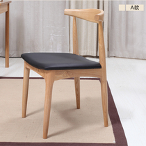 Dining Chair Backrest Stool Home Nordic Book Table And Chairs Dining Room Chair Solid Wood Horn Chair Hiroshima Chair Presidential Chair