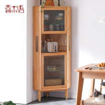 Solid Wood corner cabinet modern simple corner cabinet Nordic living room wall locker triangle storage cabinet