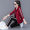 GHS8551 Wine Red (vest+hoodie+pants) (three piece set)