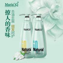 MariaiQ Mary wisdom IQ scalp conditioning shampoo Shampoo Shampoo for Shampoo Jacket