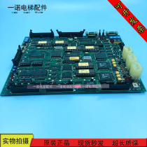 Mitsubishi elevator parts Mitsubishi GPS-1 motherboard KCJ-400A KCJ-401A original spot sale warranty
