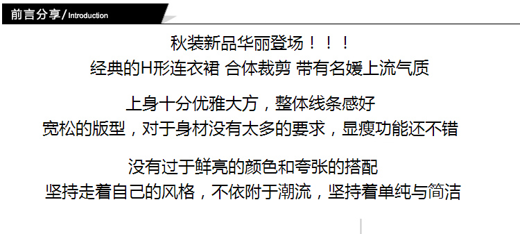 巴寶莉polo領標 polo裙連衣裙春秋女裝減齡7分袖針織polo領顯瘦中長款復古休閑裙 巴寶莉表