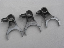 Xin X6 X6 T6 K6 K6 Sea Gliding Pawn Forest Zhenglin Zongshen NC250 engine fork variable speed drum