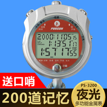 Chasing day stopwatch timer multifunctional electronic stopwatch sports stopwatch timer metronome three rows display