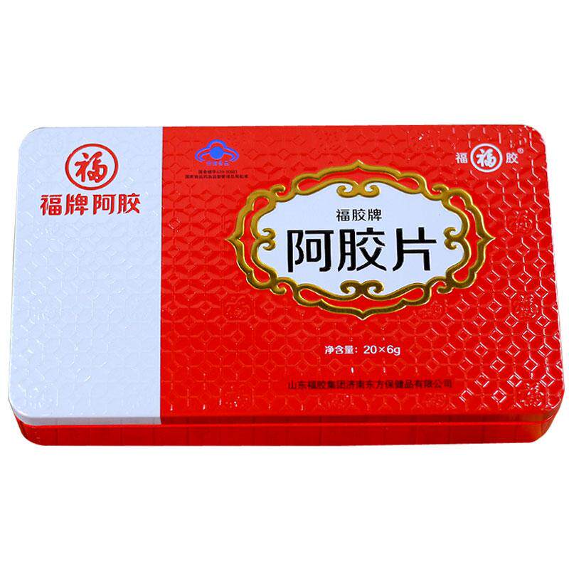 福牌阿胶 120g阿胶片福胶牌阿胶片ejiao阿胶山东东阿镇阿胶块￥395