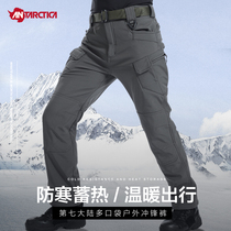 outdoor soft case camouflage pants men's winter fleece pants thick ski pants cold weather waterproof windproof hiking pants