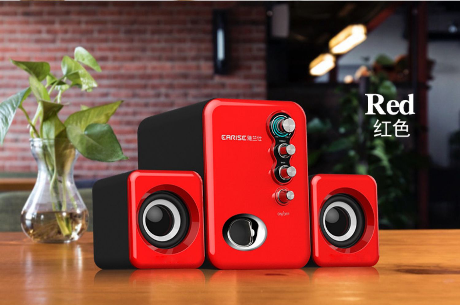 【雅兰仕】超重低音炮电脑音响