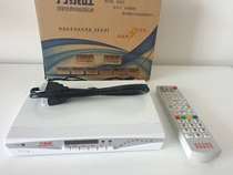 Ground wave HD set-top box dtmb digital receiver avs supports AC3 audio