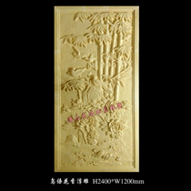 Beautiful sandstone sculpture decoration Sandstone relief mural Sandstone Bird and flower relief