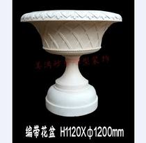 Beautiful sandstone sculpture Decorative sandstone braided flower pot Sandstone flower bowl Landscape sculpture Artificial sandstone flower pot