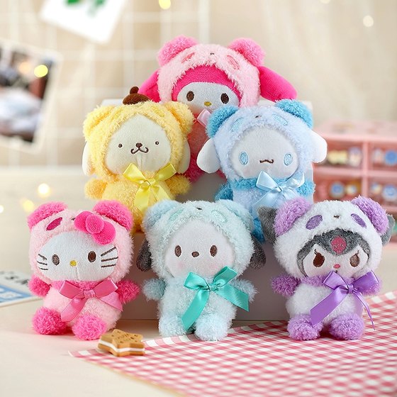 Sanlou Kuromi KT Cat Plush Doll Yu Gui Dog Melati Dolls Give Girls' Valentine's Day Tanabata Gift
Sanlou Kuromi KT Cat Plush Doll Yu Gui Dog Melati Dolls Give Girls' Valentine's Day Tanabata Gift