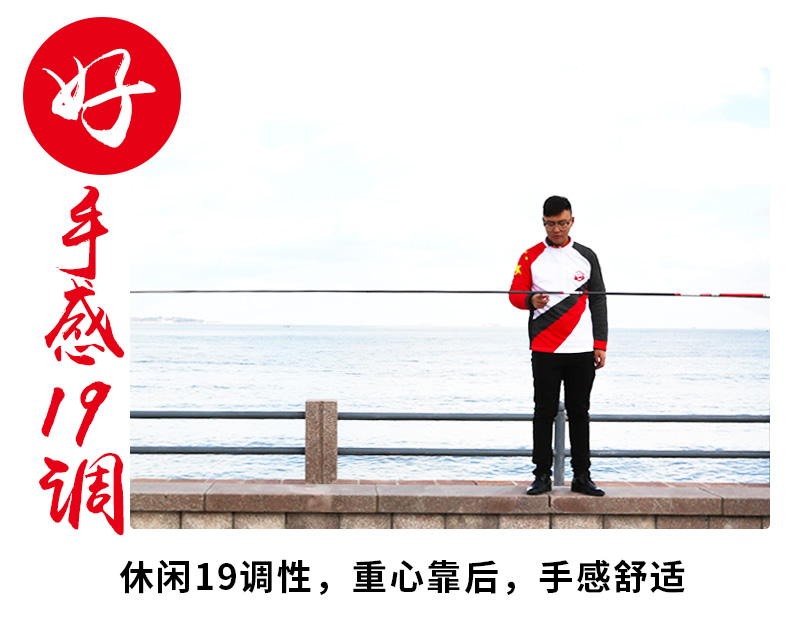 удочка Shuangbao 28 19 Shuangbao удочка Shuangbao 28 19 Shuangbao