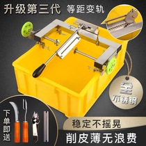 Pineapple Paring Theorizer Pinewood Peeler Peeler Knife Pineapple Peeling Machine Pineapple to eye knife tool