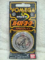 15) Genuine Wan Dai American YOMEGA Shake STEALTH BRAIN YO-YO Butterfly Yo