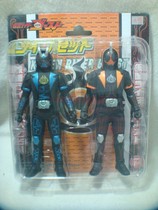 Genuine PLEX face Superman Kamen Knight Ghost soul Newton soft glue hand doll