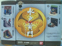 Animation surrounding Bandai Box Egg Meito Yellow Gate Japan Edo Generation Scene Handset Scenario Model