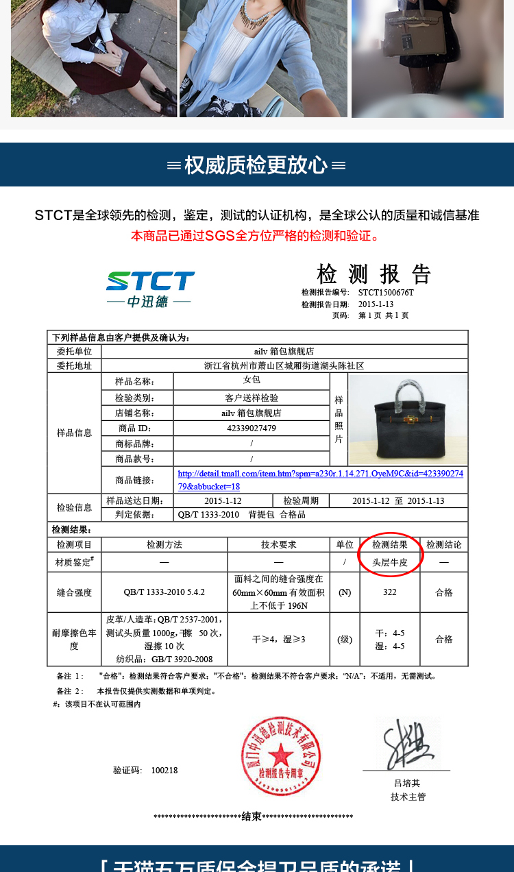 愛馬仕鉑金包幾個夾層 鉑金包真皮手提包荔枝紋頭層牛皮單肩包迷你斜挎包女包包2020新款 愛馬仕鉑金男包