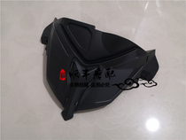 Mobi BJ125-3E F shroud (dumb black) TNT125 135 hood headlight shroud
