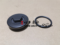 EFI bending beam RFS150i BJ150-10A Drain screw plug Oil hole cover screw sealing ring