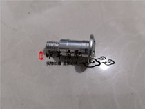EFI carburetor Red Baolong BJ150-29B gear lever mounting bolt TNT150 gear lever fixing screw