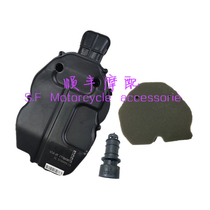 Huanglong 300-3 air filter assembly BJ BN TNT 302S air filter sponge filter air filter