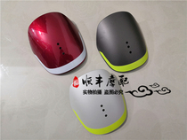 Little lion BJ250 Little lion front small fender Front mud board label base board Front mud tile decorative board